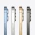 Apple iPhone 13 Pro Max 1TB nanoSim/eSim Gold, хороший iPhone инструкция, поддержка, форум, описание, мануал