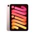 Apple iPad mini 2021 Wi-Fi 256GB Pink (MLWR3), хороший Планшеты Apple инструкция, поддержка, форум, описание, мануал