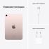 Apple iPad mini 2021 Wi-Fi 256GB Pink (MLWR3), хороший Планшеты Apple инструкция, поддержка, форум, описание, мануал