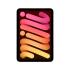 Apple iPad mini 2021 Wi-Fi 256GB Pink (MLWR3), хороший Планшеты Apple инструкция, поддержка, форум, описание, мануал