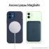 Apple iPhone 12 mini 64GB nanoSim/eSim White, хороший iPhone инструкция, поддержка, форум, описание, мануал