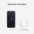 Apple iPhone 13 mini 256GB nanoSim/eSim Midnight, хороший iPhone инструкция, поддержка, форум, описание, мануал