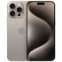 Apple iPhone 15 Pro Max 1TB nanoSim/eSim Natural Titanium, хороший iPhone инструкция, поддержка, форум, описание, мануал