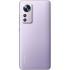 Xiaomi 12X 8/128GB Purple, отличный Смартфоны инструкция, поддержка, форум, описание, мануал