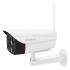 VStarcam 8852G 4G IP-видеокамеры инструкция, поддержка, форум, описание, мануал