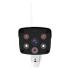 VStarcam 8852G 4G IP-видеокамеры инструкция, поддержка, форум, описание, мануал