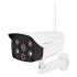 VStarcam 8852G 4G IP-видеокамеры инструкция, поддержка, форум, описание, мануал