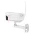 VStarcam 8852G 4G IP-видеокамеры инструкция, поддержка, форум, описание, мануал