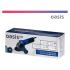 Oasis AG-80/125 Pro Болгарки (УШМ) инструкция по эксплуатации, характеристики, форум владельцев, отзывы, вопросы и ответы, мануал, описание