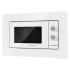 Libhof MWB-5020W белая Микроволновые Печи Встраиваемые инструкция, поддержка, форум, описание, мануал