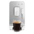 Smeg BCC12WHMEU белая Автоматические Кофемашины инструкция, поддержка, форум, описание, мануал