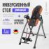 Oxygen Fitness Healthy Spine Deluxe Силовые скамьи и столы инструкция, поддержка, форум, описание, мануал