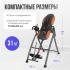 Oxygen Fitness Healthy Spine Deluxe Силовые скамьи и столы инструкция, поддержка, форум, описание, мануал