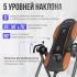 Oxygen Fitness Healthy Spine Deluxe Силовые скамьи и столы инструкция, поддержка, форум, описание, мануал