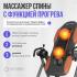 Oxygen Fitness Healthy Spine Deluxe Силовые скамьи и столы инструкция, поддержка, форум, описание, мануал