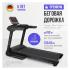 Oxygen Fitness NEW CLASSIC PLATINUM AC LED Беговые Дорожки инструкция, поддержка, форум, описание, мануал