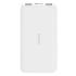 Redmi Power Bank 10000mAh VXN4266CN Внешние Аккумуляторы инструкция, поддержка, форум, описание, мануал