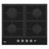 Beko HILG 64235 S черная Встраиваемые Газовые Панели инструкция, поддержка, форум, описание, мануал
