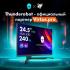 Thunderobot 24.5"/IPS/1920x1080/240Гц/черный (LF25F240L) Игровые мониторы инструкция, поддержка, форум, описание, мануал