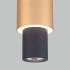 Eurosvet 50204/1 LED Bento черный-золотистый Подвесные потолочные светильники инструкция, поддержка, форум, описание, мануал