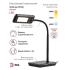 Era NLED-464-7W-BK Black Светильники офисные настольные инструкция, поддержка, форум, описание, мануал
