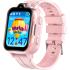 Aimoto Trend Pink (8209922) Часы с GPS трекером инструкция, поддержка, форум, описание, мануал