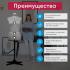 Effektiv 5391537481284 Манекены портновские инструкция, поддержка, форум, описание, мануал