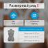 Effektiv 5391537481277 Манекены портновские инструкция, поддержка, форум, описание, мануал