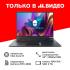Thunderobot Zero G3 Radiant/16"/Core i9-13900HX/64/2TB/RTX 4090/Win/Grey Игровые ноутбуки инструкция, поддержка, форум, описание, мануал