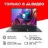 Thunderobot Zero G3 Radiant/16"/Core i9-13900HX/64/2TB/RTX 4090/Win/Grey Игровые ноутбуки инструкция, поддержка, форум, описание, мануал