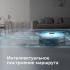 RED Solution RV-RL6100S Wi-Fi Роботы-Пылесосы инструкция, поддержка, форум, описание, мануал