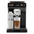 Delonghi ECAM450.55.G черная Автоматические Кофемашины инструкция, поддержка, форум, описание, мануал