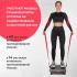Yamaguchi Vibroplate Shape Up Виброплатформы инструкция, поддержка, форум, описание, мануал