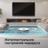 RED Solution RV-R6070S Wi-Fi Роботы-Пылесосы инструкция, поддержка, форум, описание, мануал