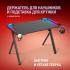 Defender Gamer (64330) Игровые столы инструкция, поддержка, форум, описание, мануал