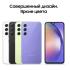 Samsung Galaxy A54 5G 8/256 ГБ SM-A546 Violet Смартфоны инструкция, поддержка, форум, описание, мануал