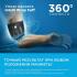 Omron M2 Comfort ALRU с адаптером автоматический  HEM-7123-ALRU Тонометры инструкция, поддержка, форум, описание, мануал