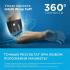 Omron M2 Comfort ALRU с адаптером автоматический  HEM-7123-ALRU Тонометры инструкция, поддержка, форум, описание, мануал