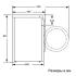Beko B3DFR57H22W Стиральные Машины С Сушкой инструкция, поддержка, форум, описание, мануал