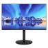 Huawei 23.8"/IPS/1920x1080/75Гц/черный (SSN-24BZ) Мониторы инструкция, поддержка, форум, описание, мануал
