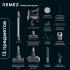 Remez MultiClick PRO Energy V.2 Aqua RMVC-544 Пылесосы вертикальные инструкция, поддержка, форум, описание, мануал