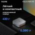 Tecno M1AA MEGA M1 mini i5 16+512G Silver Win Системные блоки мини инструкция, поддержка, форум, описание, мануал