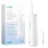 usmile Soft Care Ultrasonic CY0 белый Ирригаторы инструкция, поддержка, форум, описание, мануал