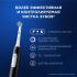 Oral-B Pro 1 (D305.513.3) Электрические Зубные Щетки инструкция, поддержка, форум, описание, мануал