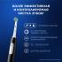 Oral-B Pro 1 (D305.513.3) Электрические Зубные Щетки инструкция, поддержка, форум, описание, мануал