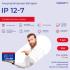Ippon IP12-7 12ВТ 7АЧ Аккумуляторы для ИБП инструкция, поддержка, форум, описание, мануал
