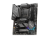 MSI Z790 GAMING WIFI Материнская Плата инструкция, поддержка, форум, описание, мануал