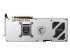 MSI GeForce RTX 4080 SUPER 16G GAMING SLIM WHITE Видеокарта инструкция, поддержка, форум, описание, мануал