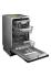 Bufett MDW 274B (640274) Посудомоечная Машина инструкция, поддержка, форум, описание, мануал