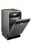 Bufett MDW 274B (640274) Посудомоечная Машина инструкция, поддержка, форум, описание, мануал
